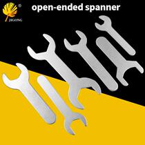 Simple punching type opening wrench disposable assorted bathroom tube single-head small wrench overbook and dull head wrench
