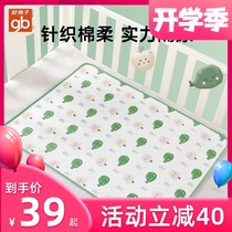  Good boy urine isolation pad Baby waterproof washable breathable summer aunt pad physiological period overnight mattress anti-wet bed sheet
