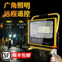 Flood light Rechargeable outdoor light Camping super bright led mobile lighting Camping light Household emergency portable site