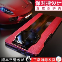 Suitable for Huawei mate40 Porsche phone case RS leather mete40RS original shell collection Edition Limited Edition Official Website high-end business mate40pro leather case flip charm
