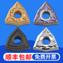 Numerical control blade WNMG080404 WNMG080408 TM HQ MA MS Outer round peach type alloy car knife head
