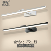 Led mirror headlight toilet bathroom simple modern Nordic all aluminum makeup dressing table mirror cabinet light dimming wall light
