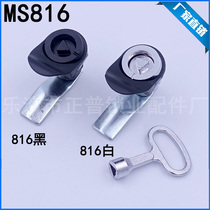 Haytan MS816 Triangle Lock Telescopic Triangle Electric Cabinet Case Dustbin Lock MS711-1-1 Swivel Tongue Lock Manufacturer
