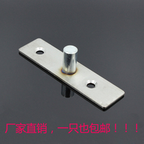 Glass door floor spring upper clip accessories simple door shaft upper shaft stainless steel top shaft piece upper bracket fixing shaft