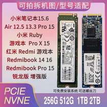 The Xiaomi notebook Ruby13 3Air Pro15 6 RedmiBook G 14 16 12 5 solid state drive