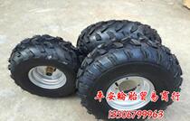 Agricultural spraying machine wheel 3-piece set 16X8-7 flange rear 19X7-8 tire hub factory direct sale batch