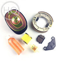 Adapting Haojue Hongbao Lingdi Dragon Star Tianyu UZ125T front and rear brake pads drum brake block