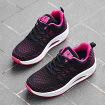 2020 spring and summer new mesh ghost step dance shoes womens middle heel soft bottom High square dance shoes sports dancing shoes Black