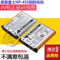 Original Fuji NP-45S NP45S Polaroid mini90 Polaroid camera lithium battery original electric board