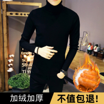 Autumn and winter plus velvet thick solid color slim turtleneck sweater mens trend handsome knitwear Korean sweater jacket