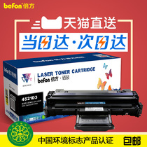 Suitable for Samsung ml1610 Toner cartridge scx-4521f fh Xerox 3117 Easy powder 2010 Printer 4521d3 Ink cartridge 4321ns 462