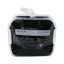 Ricoh type500 DD5450C DD5440C digital printing press ink for Keishidye CP7400C CP7450C ink cartridges