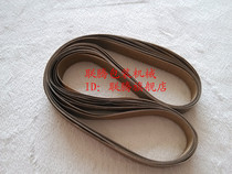  Sealing machine Sealing tape Heat insulation tape Sealing tape Sealing machine heat sealing tape