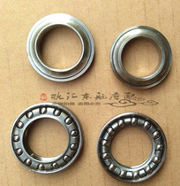 Sanya Lucky Horse Direction Column Bearing WY125-M-L-N-F-A-C Direction Fengxiang Striving for Pressure Bearing