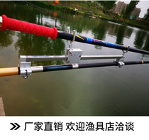 Large object anti-drag bracket lock Rod rear hanging anti-drag Rod unloading frame anti-drop device automatic stinging fish dry Cannon