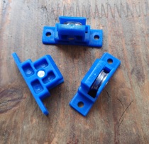 Gold steel mesh large axle wheel push-pull screen accessories bearing wheel high quality nylon wheel aluminum alloy screen pulley