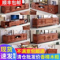Camphor wood TV cabinet Chinese full solid wood TV cabinet tea table combination cabinet living room telescopic mahogany antique furniture