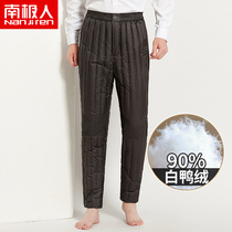 Antarctic middle-aged and elderly down pants mens autumn and winter 90 white duck down high waist thick warm father long pants