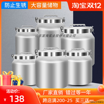 Tea aluminum alloy grain storage tank sealed barrels bulk canister insect moisture rice bucket 304 stainless steel
