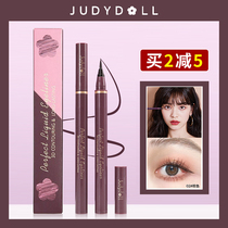 Judydoll Orange Duo Eyeliner Pen Waterproof quick-drying Ultra-fine inner eyeliner glue Sweat-proof non-smudging Long-lasting beginners