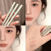 zennth sleeper pen shaded pen waterproof new hand light brown extremely thin eye line liquid pen skewed down to nature not fainting