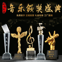  Crystal music trophy high-end creative musical notes singing microphone hosting speech Good sound KTV competition customization