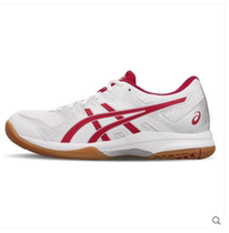 Arthur badminton shoes ASICS Womens shoes clearance B756Y professional badminton sports shoes womens training shoes