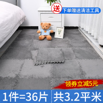  Bedside carpet Household bedroom full-paved childrens puzzle climbing mat floor tatami net red stitching foam mat