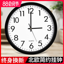 Watch wall clock Living room household fashion creative electronic clock Modern simple silent clock Quartz clock hanging watch hanging wall