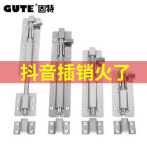 Gute Bolt stainless steel door bolt door buckle anti-theft door latch lock buckle thickened toilet wooden door latch door latch door latch