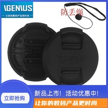X-A1 X-A2 X-A3 xa3 XA5 XA20 XT10 micro single camera 16-50 58mm lens cap