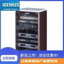 Jiesheng audio-visual cabinet power amplifier audio cabinet cinema equipment equipment power amplifier rack audio-visual storage cabinet
