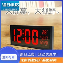 Factory direct sale modern large screen LED wall clock LED clock practical place living room bedroom corridor public place