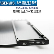  Portable display screen shell DIY display kit Notebook LCD screen driver board modified secondary screen