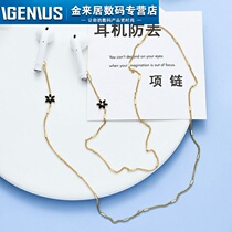 European and American style wireless Bluetooth headset anti-lost necklace retro earrings universal model for Apple Huawei