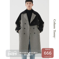 Thousand Bird Corduroy Coat Mens Long Korean Trend Loose 2021 Winter Thickened Trench Coat