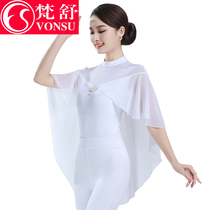 Van Shu body clothes 2022 new suit tutor suit teacher special temperament etiquette high-end white spring daughter