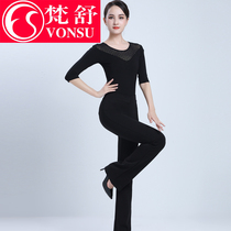 Fanshu shape clothing female New elegant etiquette training instructor catwalk dance practice clothing costume female suit