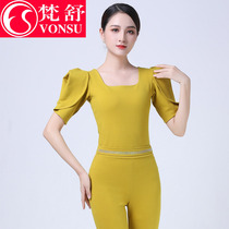 Fanshu body training clothing female new tutor shape clothing slim training dance practice dress dress autumn