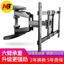 NB P6 P63 P65 LCD curved TV pylon wall bracket telescopic rotating TV universal pylon