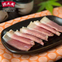 The time-honored brand Shen Dacheng Shanghai hometown bacon cured flavor pickled fresh non-smoked bacon cured pork 230g pork