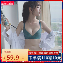 Panties a set of non-marking thin style collection breast underwear womens no underwire small chest anti-sag adjustment type convergence bra