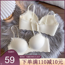 Underwear Womens Small breasts gather large collection of auxiliary breasts anti-sagging girls without marks without steel ring one-piece pen bra set