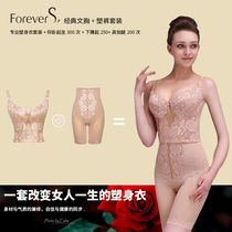  Beauty salon shapewear shaping stomach abdomen waist hips shapewear hips pants postpartum recovery split suit