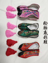 Ancient Costume Opera Folk Dance Rehearsals Embroidered Color Shoes Woman Flat Embroidered Shoes Children Flowers Denier Dancing Color Shoes