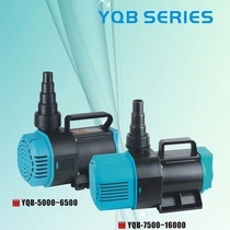 Sensen submersible pump YQB-7500 pond pump fish tank circulating pump rockery water waterfall 220W