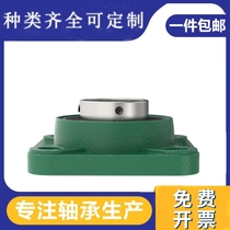 Spherical square block bearing UCF312 F313 F314 F315F316 F317 F318 F320 import