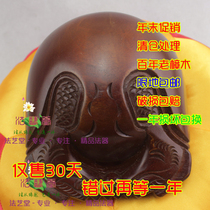 Fa Yitang lost clearance to deal with Taiwan 5-inch camphor wood fish Buddhist equipment Buddhist supplies
