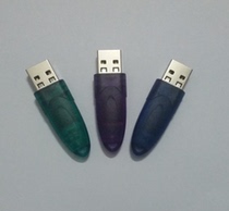 Flying Rockey4ND R4ND empty lock encryption lock rockey4nd dongle