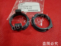 Compatible with Samsung 1610 upper roller sleeve Samsung 1710 shaft sleeve 2010 shaft sleeve 4521 4200 4100 shaft sleeve